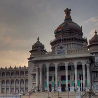 Bengaluru