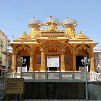 Pali